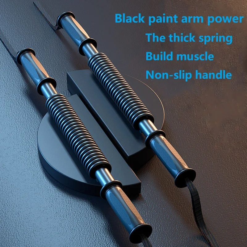 League-Sport Arm Power Multi-functional Spring Arm Power Indoor Fitness Equipment Adjustable Arm Power Bar