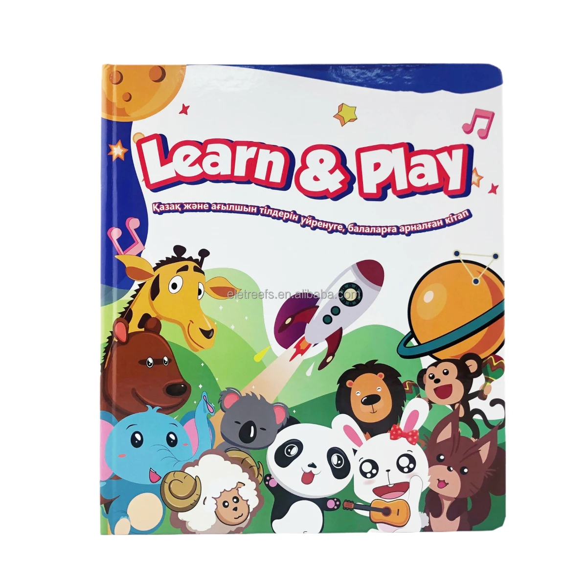 Интерактивные Развивающие игрушки для детей