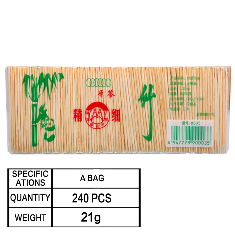 Factory wholesale cheap carbonized disposable double head clean wooden hotel environment friendly fruit toothpick