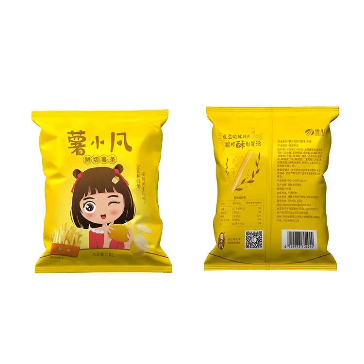 Hot Selling High Quality Machine Potato Chips Manufacturing Vacuum Fried Fries