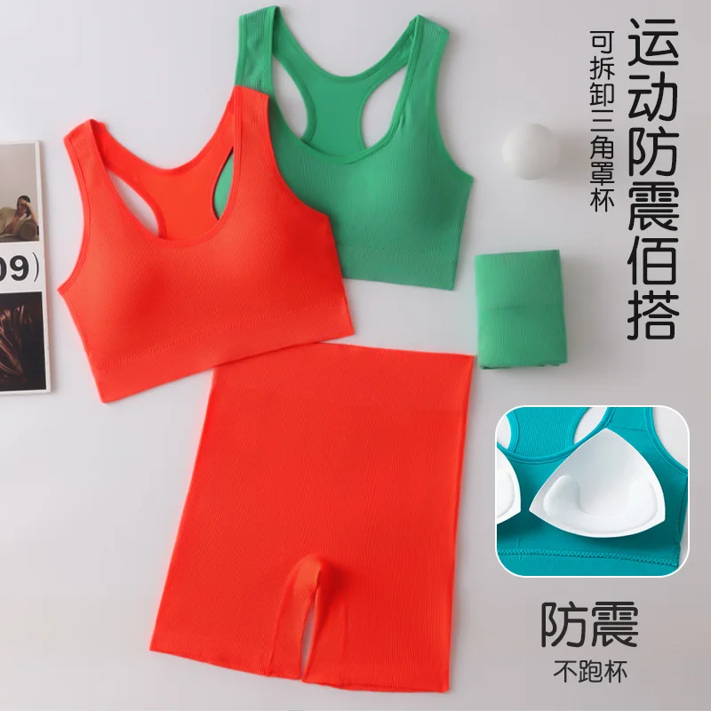 women activewear 2 piece yoga underwear girls no steel ring Sexy shorts Leggings Pants Workout yoga seamless sexy tank Top Set