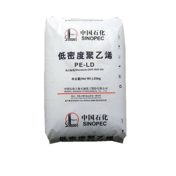 Yanshan Sinopec покрытие класса пластик сырье 1C7A гранулы для тканых
