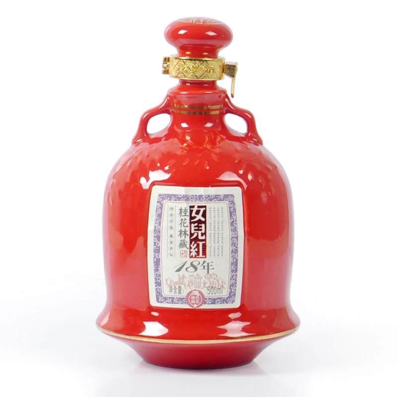 Nv Er Hong Wine aged 18years china shaoxing huangjiu vietnam rice wine