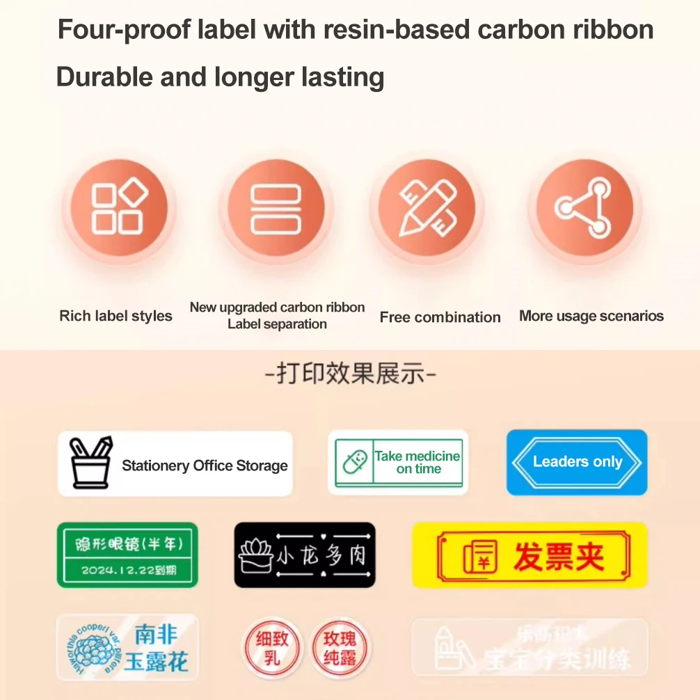 15mm Mini Label Printer Thermal Transfer Sticker Label Printer with Red Blue White Green Black Ribbon Multiple Color Options