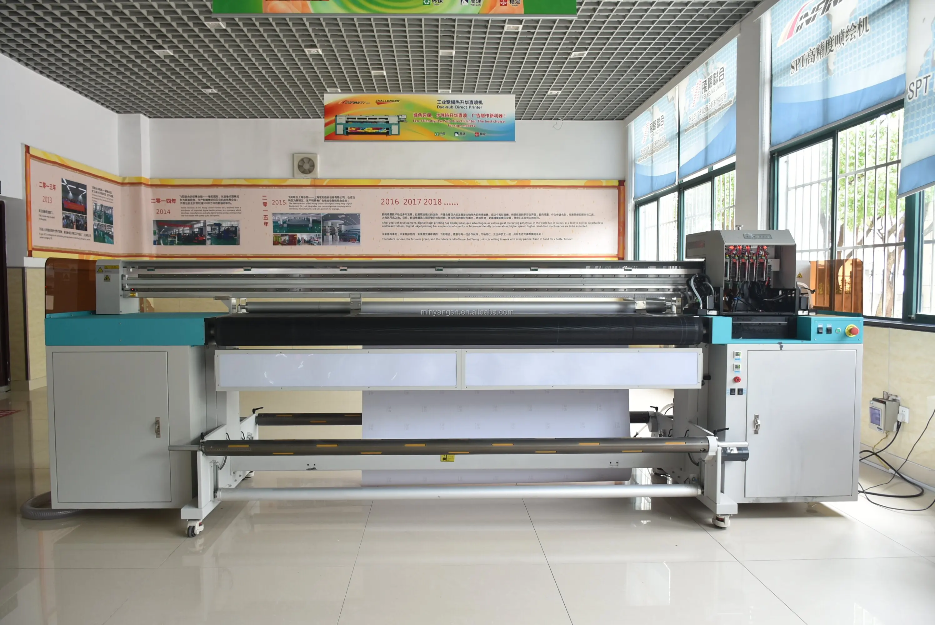 FYUnion FY-UV2200W 2022 High Quality Sticker self adhesive vinyl  banner Printing UV Roll To Roll Printing Machine