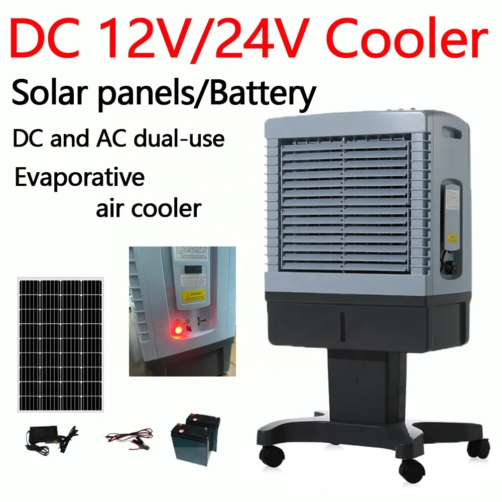 AC/DC Solar Photovoltaic Panel air Cooler Evaporative Battery Air