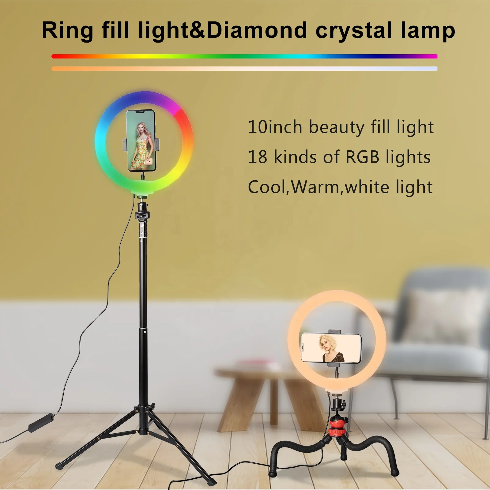 2022 New Arrival Dimmable 10 Inch Circle Photography Lighting 16 colour Led RGB Ring Light with Phone Tripod Stand