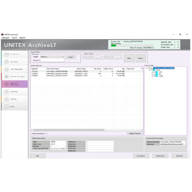 Archive efficiently big system online data entry work storage for software
