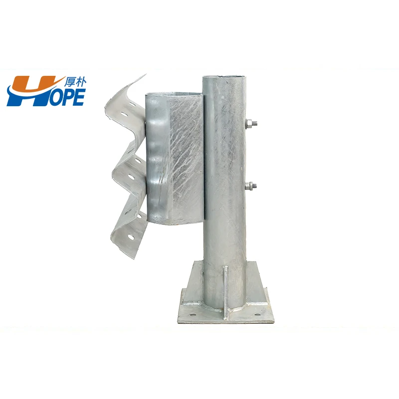 Hot Dipped Galvanized Highway Guardrail Steel Guardrail Post Hot Sale