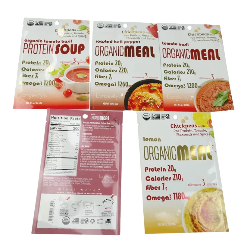 Custom Printed Design Plastic Bags Lip Stick Sleep Patch Bag Transparent Clear Window Heat Seal Bags