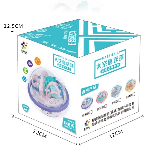 Yuxin 156 Maze Ball Maze Toys Children Adult Interactive Desktop Balancing Ball Game Intellectual Track Walk the Bead Maze Ball