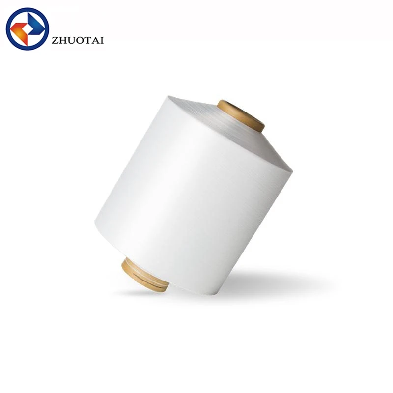 China high quality polyamide 40D/34F nylon 66 DTY textured yarn for seamless