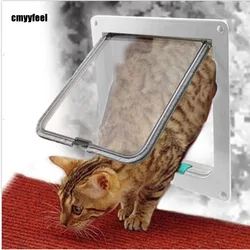 Pet supplies pet door can control direction cat door opening dog door opening pet cat door