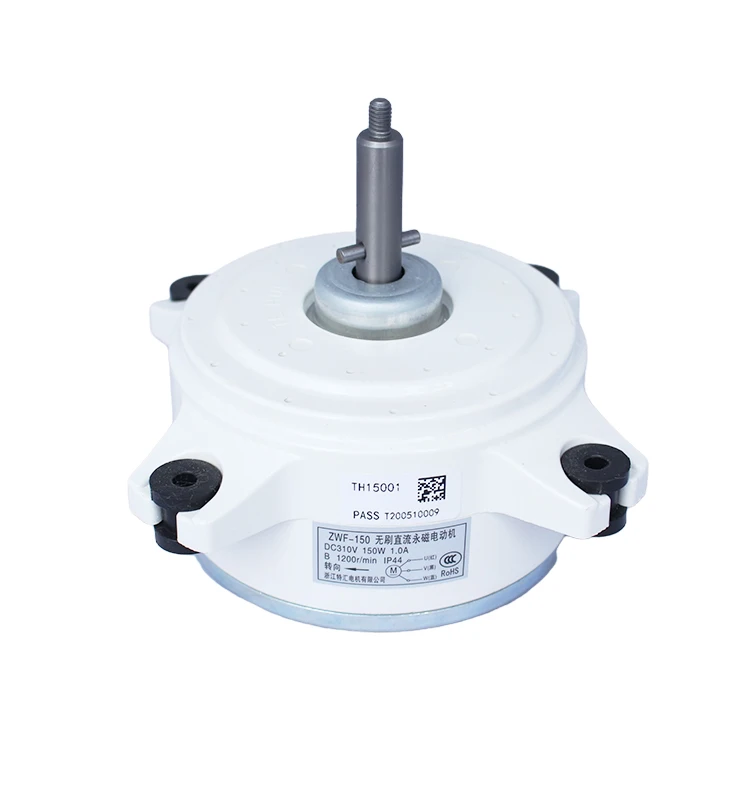 
Customized good quality attractive price air cooler motor 140v 120w 