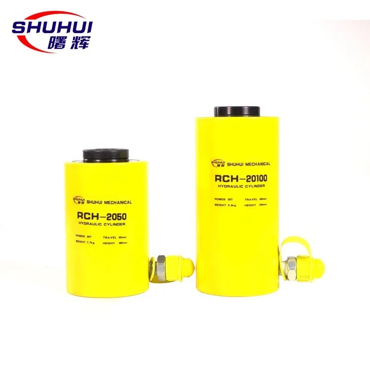 RCH-2050 RCH Series Hollow Plunger Hydraulic Cylinder