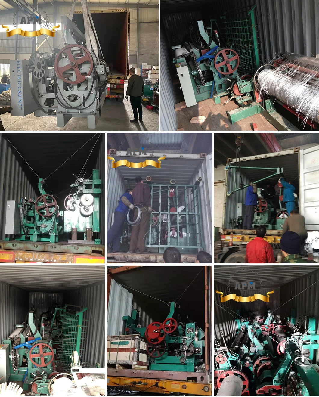 High efficiency and energy saving shutless wire mesh weaving machine making metal fence