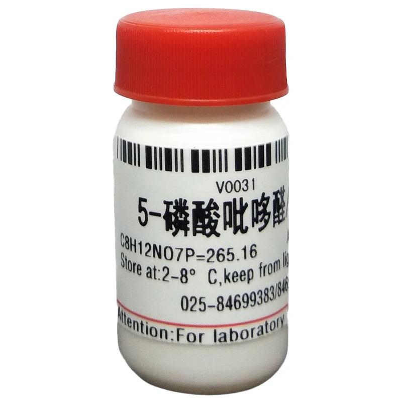 Provide high quality research reagent Pyridoxal-5-phosphate monohydrate   CAS  41468-25-1