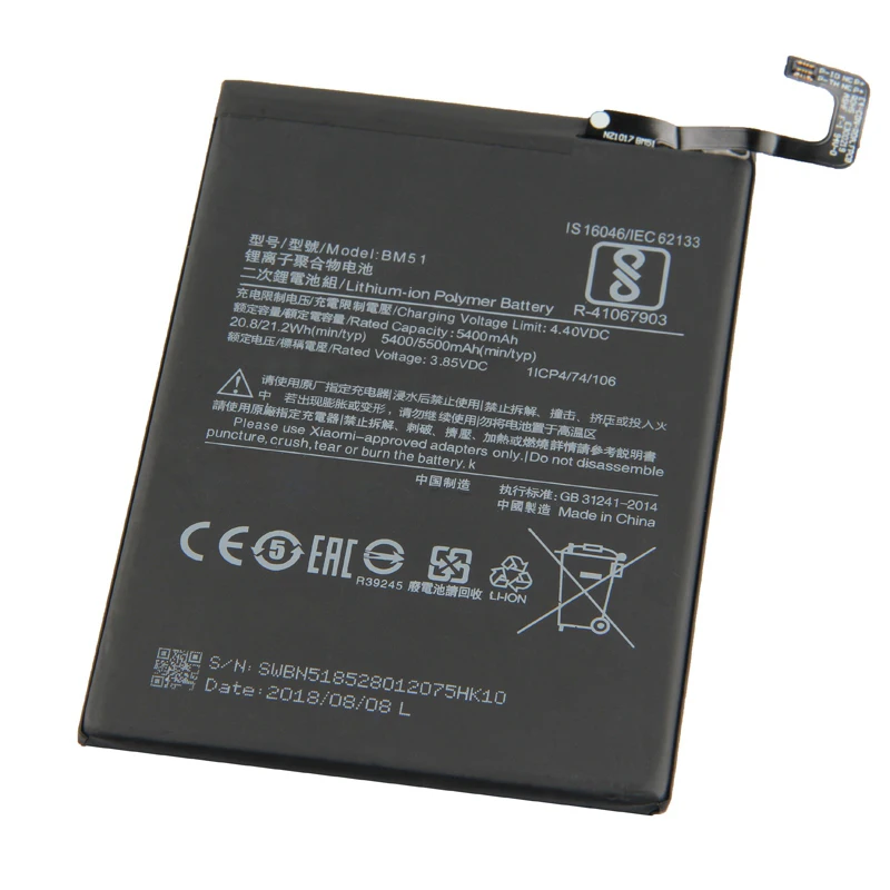 Литий-ионный аккумулятор BM51 для Xiaomi Mi MAX3 MAX 3 3,85 В 5400 мАч, оригинальная запасная батарея