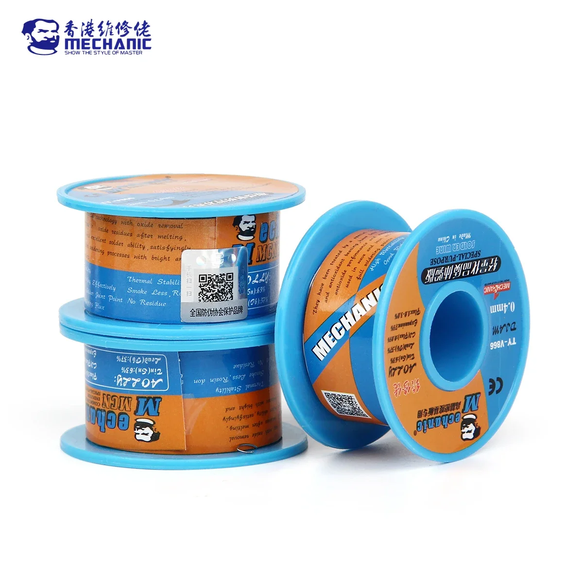 MECHANIC TY-V866 40g Mild Rosin Core 183 Degree 0.2-0.8mm Solder Wire Welding Flux Iron Cable High Purity Environmental