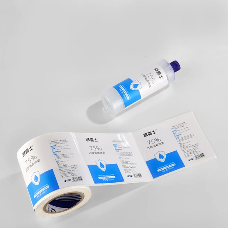 2024 Custom Hot-selling Waterproof PVC Hand Sanitizer Stickers
