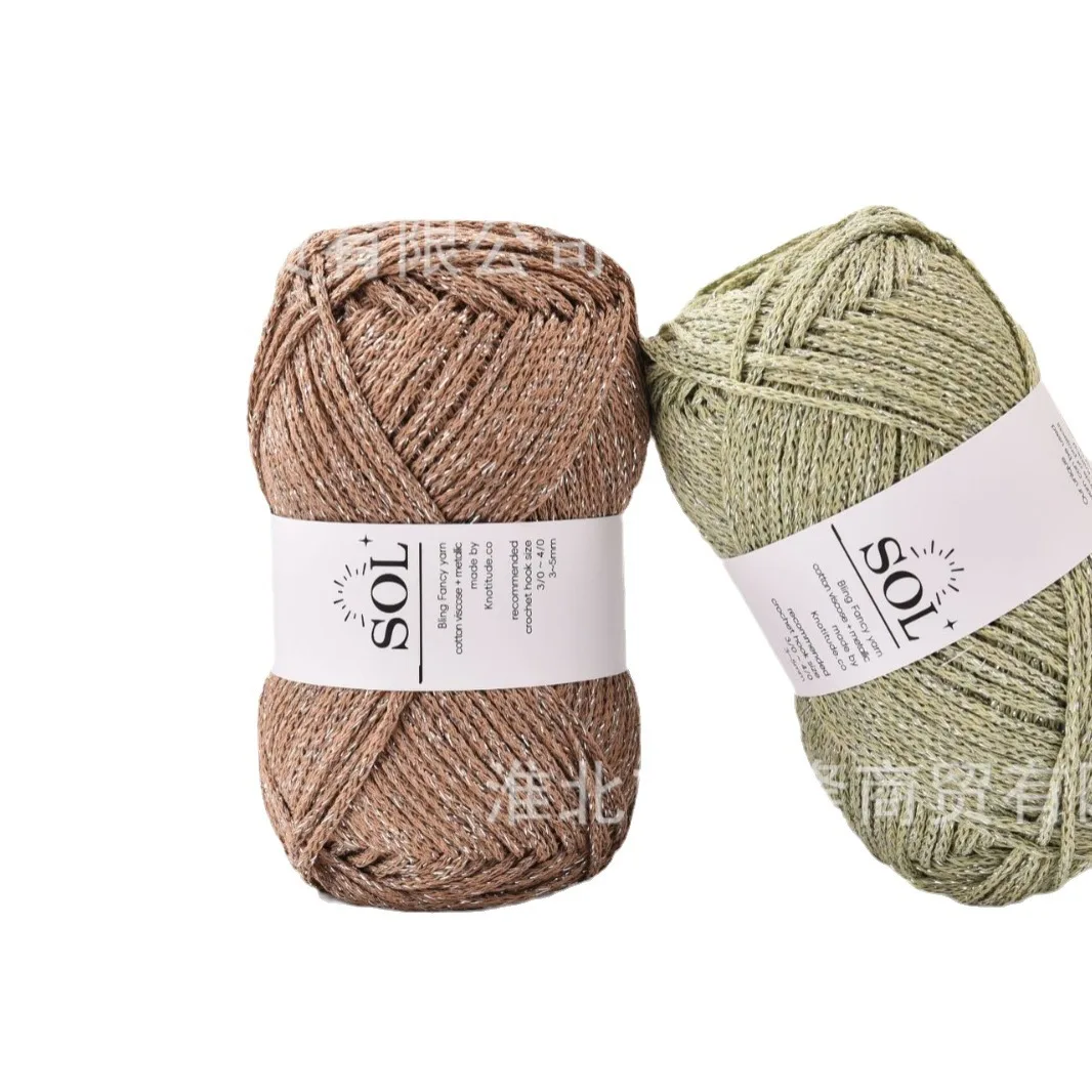 100g 1.5mm Silver Hollow Core Cotton DIY Yarn Hook Bag Shiny Recycled Cotton Thread for Knitting Sewing Weaving