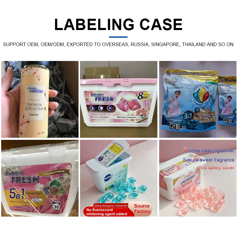 Hot concentrate Bactericide And Mite 8g Removal Clothes Washing Apparel Beads Gel Ball Capsules 5in1 Laundry Detergent Pods