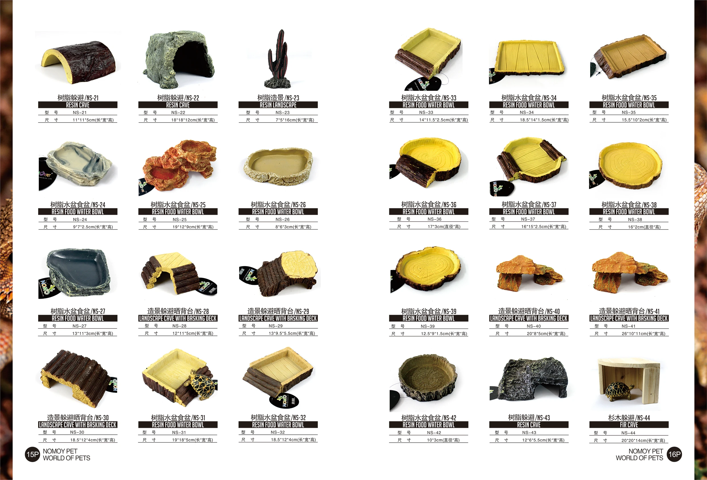 Hot Sale Resin Durable Reptile Food Water Dish Feeder Bowl for Lizard Turtle Gecko