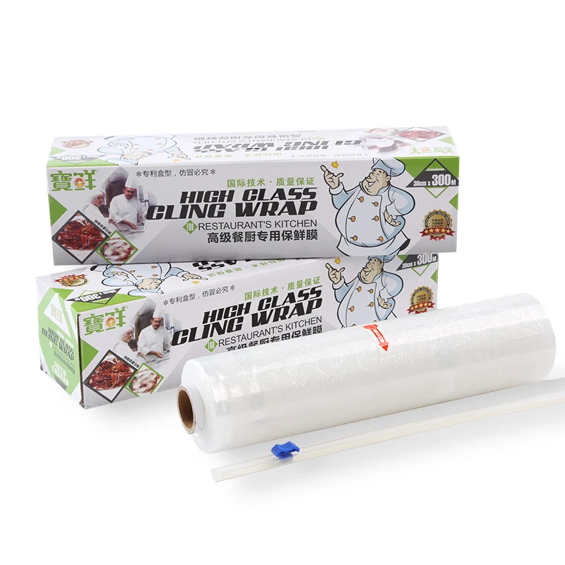 Plastic wrap made cellulose cling and wrap film kitchen plastic wrap usa warehouse