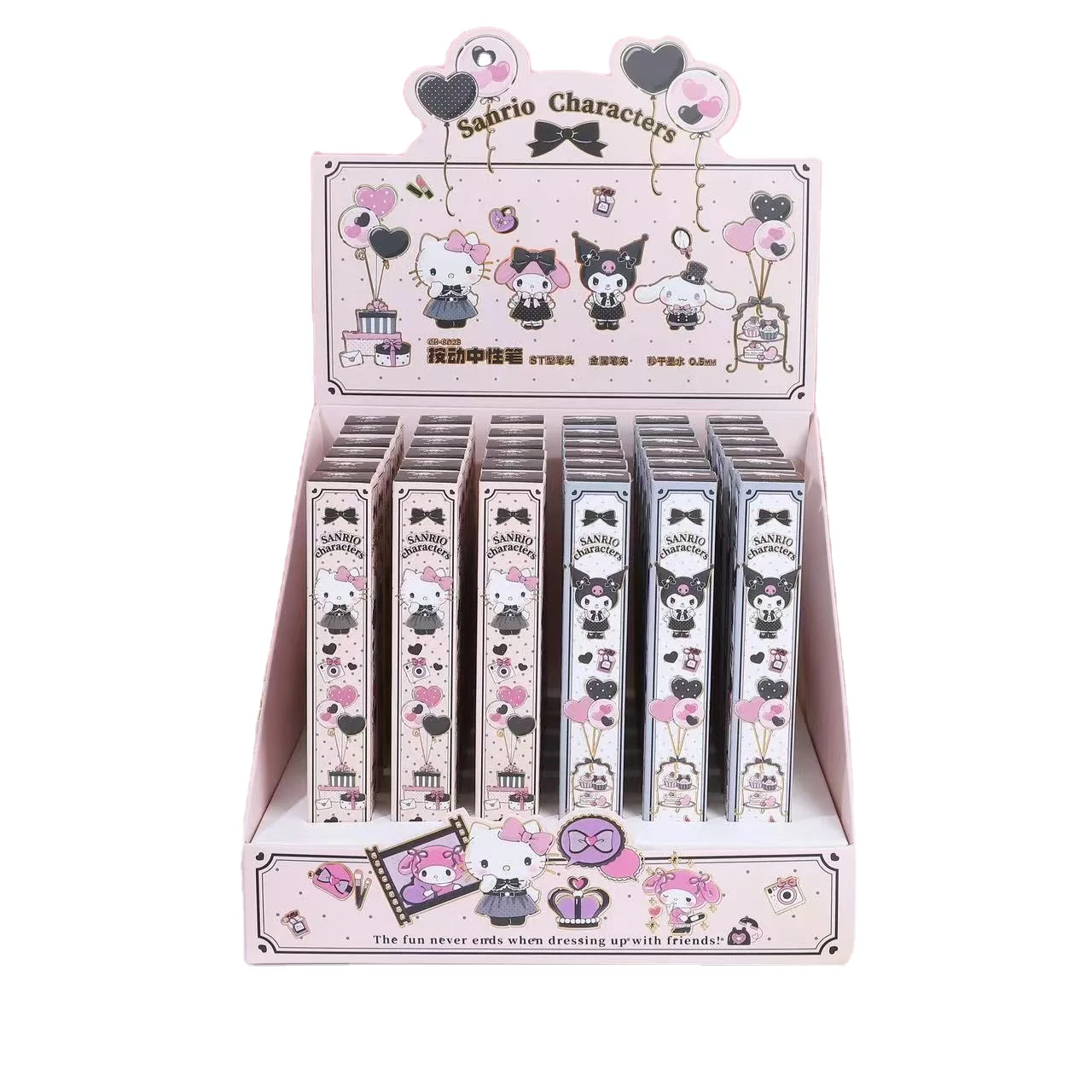 DHF827  Wholesale blind box presssing pen high appearance cartoon Kuromi Melody writing smooth neutral pen blind box stationery