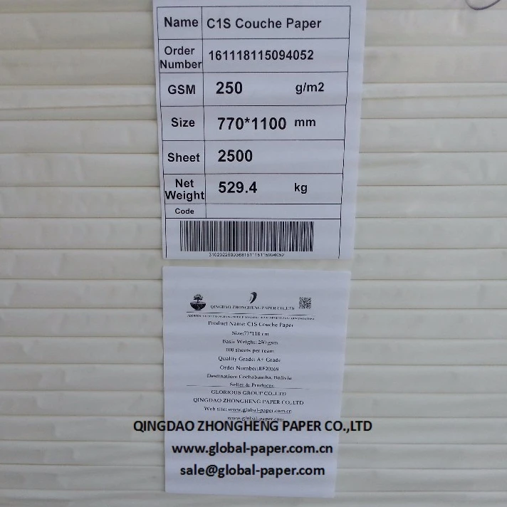 Factory price best printing contrast C1S couche paper art paper