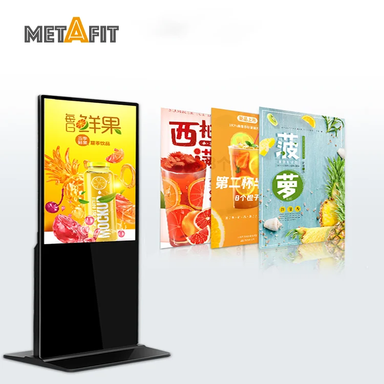 Metafit Floor Standing Vertical Interactive Digital Signage Totem LCD TV Touch Screens Kiosk Advertising Display for advertising
