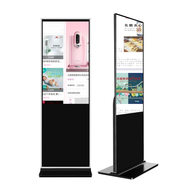 32 дюймов 43 дюйма 49 55 65 напольные пейзаж digital signage рекламное табло с ЖК-экраном