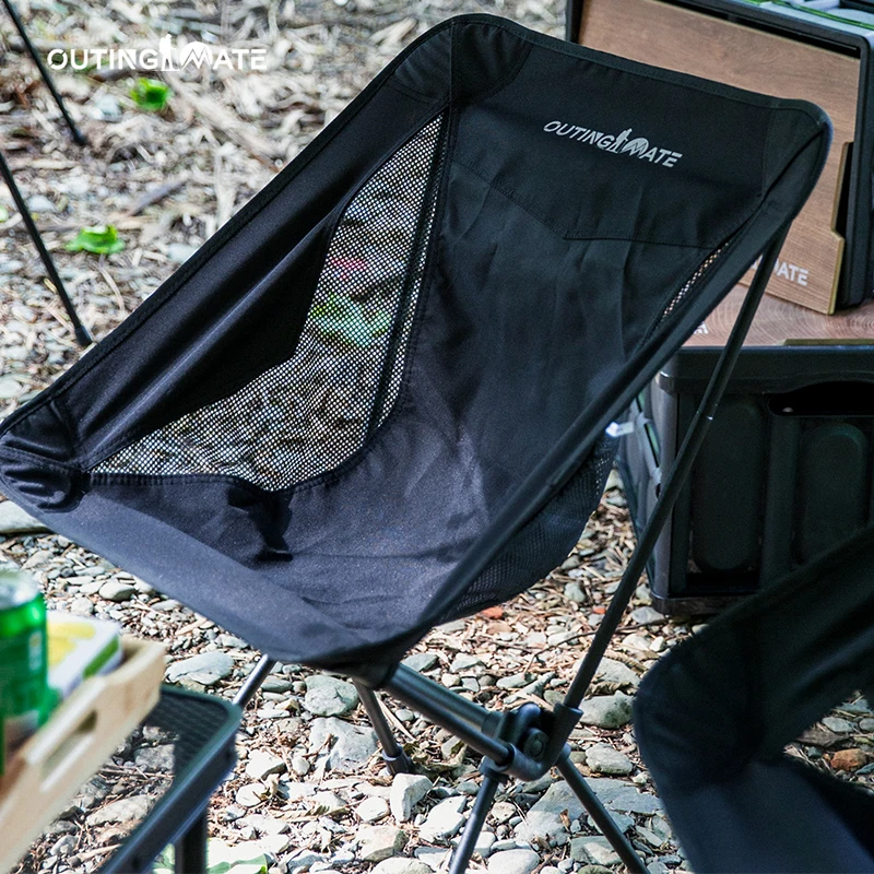 OUTINGMATE Manufacturers Custom Outdoor  Ultralight Portable  Aluminum Moon Chair Beach Chair Folding Camping Chair