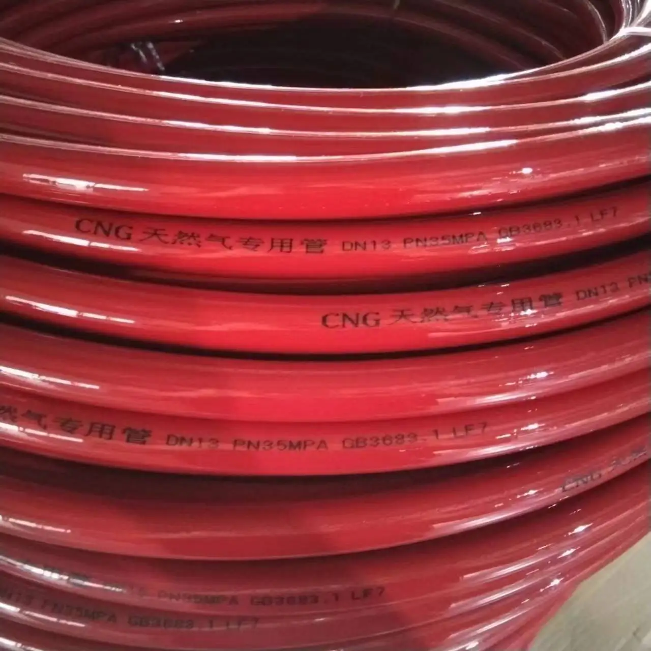 Hydraulic hose  two steel wire cng hose liquefied petroleum gas hose