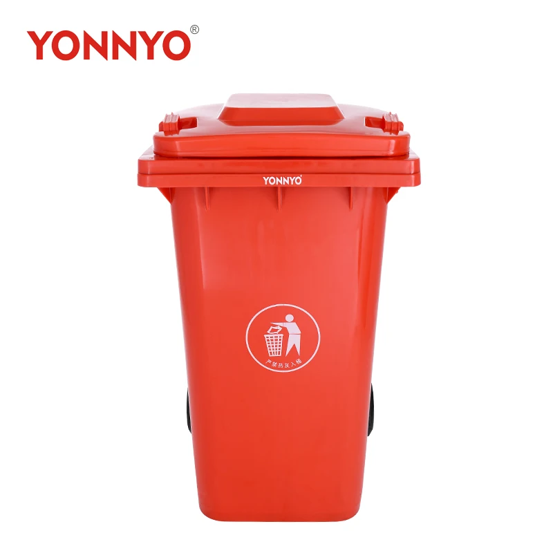 240L waste bin trash can plastic dustbin with wheels