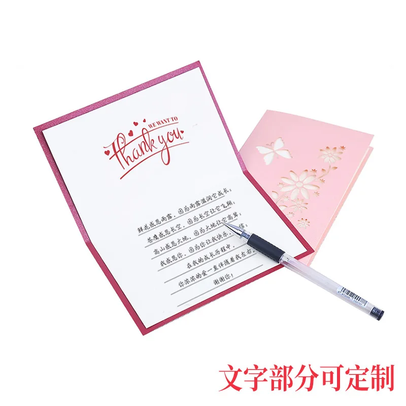 Customized Design  Recycled Paper Offset Printing Business Thank You Greeting Card Postcards with Business Cards