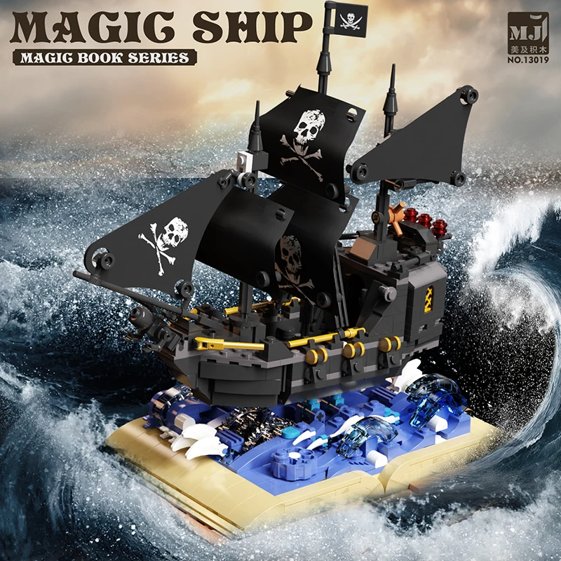 MJ13019 13020 13042 13046 Magic Ship Accessories Small Particles Assemble Puzzle Building Block Plastic Toy for Kids Gift