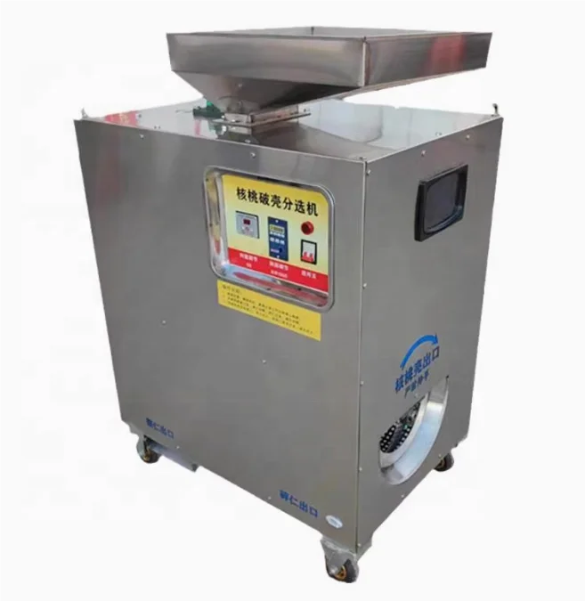 Walnut palm kernel cracking machine and apricot kernel cracking machine