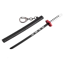 Demon Slayer Kimetsu No Yaiba Sword Keychain