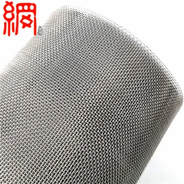 20x20 сетка из нержавеющей стали SS304, плетеная проволочная сетка и проволочная сетка