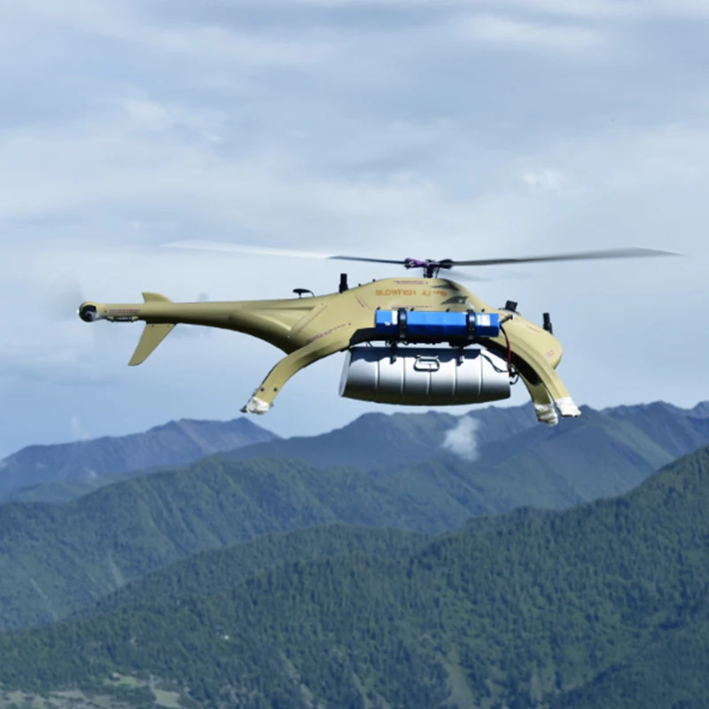 Спасательный беспилотный летательный аппарат, противопожарный беспилотный аппарат