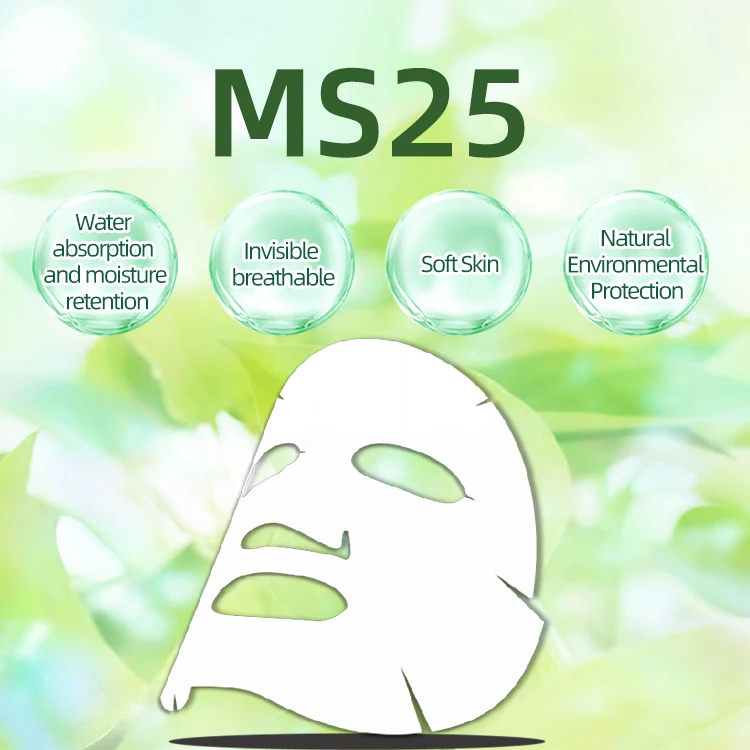 Best selling  moisturizing mask sheet beauty cosmetics MS25 facial mask sheet nonwoven facecloth of lyocell fiber