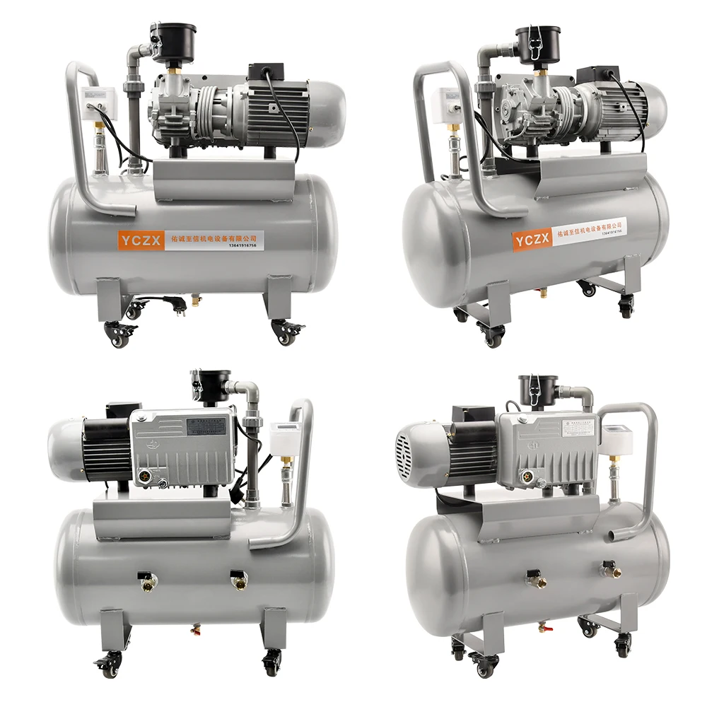 20m3/H 100KPa 220V 900W Rotary Vane Vacuum Pump Set 40L Air Storage Tank Compressor Pump Head Customizable Cable Application