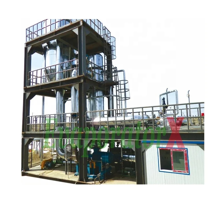 EvaporatorX 2t/h Sodium hydroxide recovery waste water evaporator