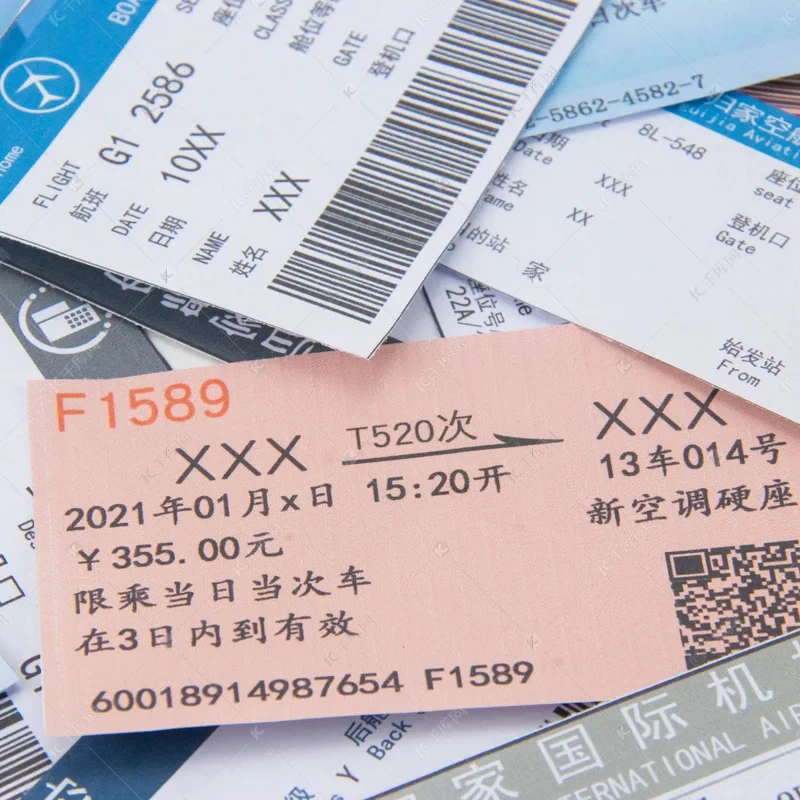 JOHNSON Hot Sell 180gsm Direct Thermal Cardboard paper for Tickets /Airline boarding pass printing