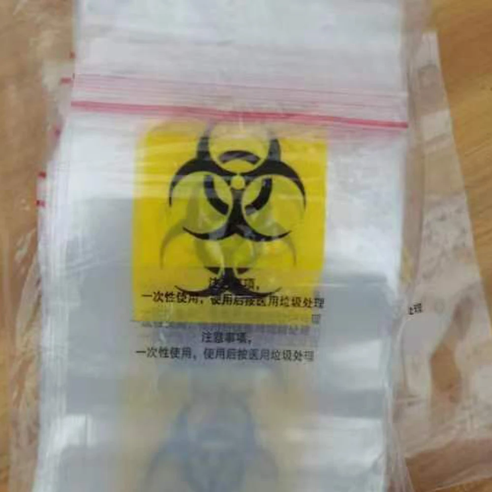 Specimen receiving bags medical testing transport bags biological specimens disposable sampling self-sealing bags