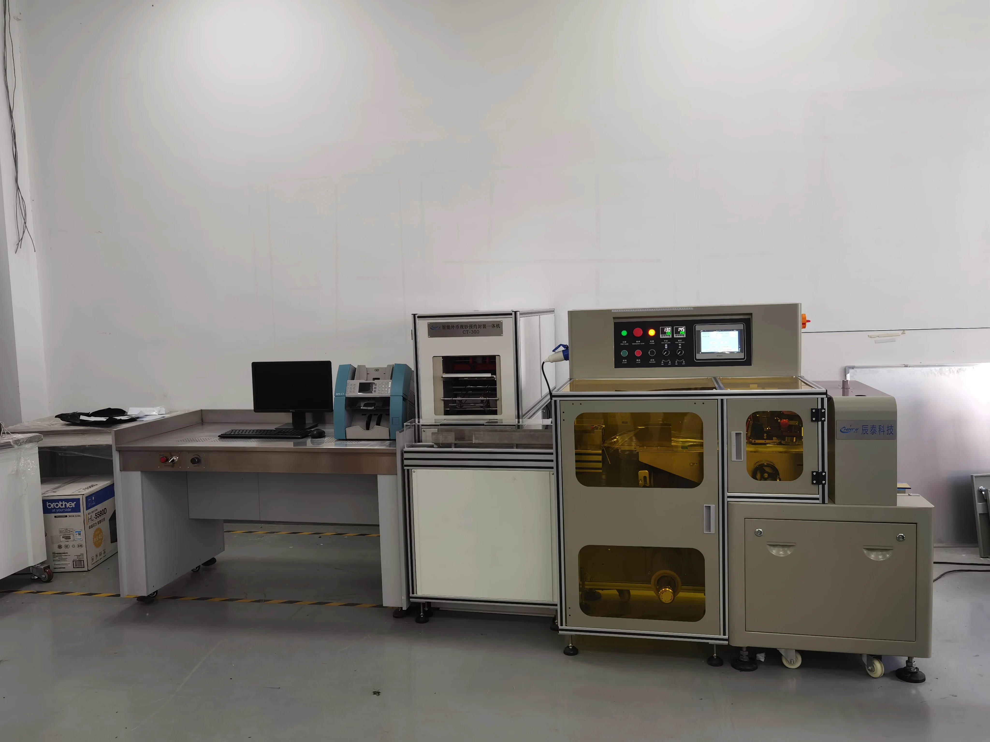 Fully Automatic Foreign Currency Dispensing and Packaging System including foreign currency counting machine