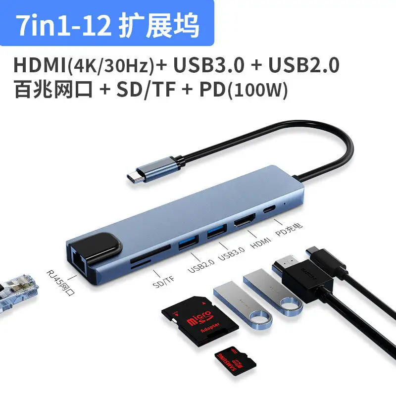 8 In 1 Usb-c Hub Adapter Type-c Kabel Naar 4k 60hz Converter Ethernet 3.0 Usb C 8 In 1 Hub Usb Charging Station Dock
