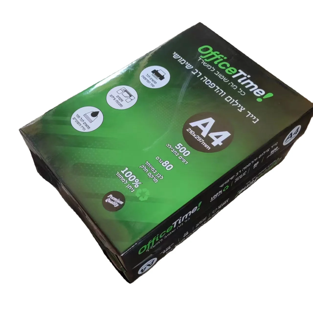 China Made Copy Paper A4 Size 80g  High Quality and Low Price  OEM