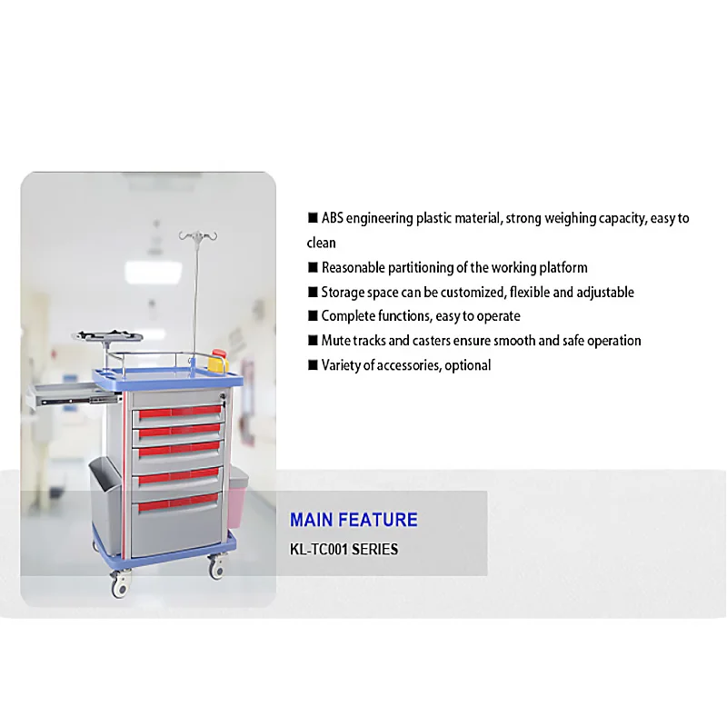 ABS Movable Cart Hospital Emergency Ambulance Cart Medical Devices High Quality Trolley hospital emergency trolley